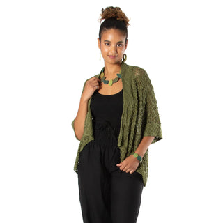 Popcorn Knit Short Sleeve Cardigan - Sage Green